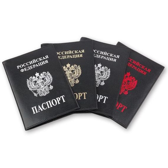 прописка в Лангепасе